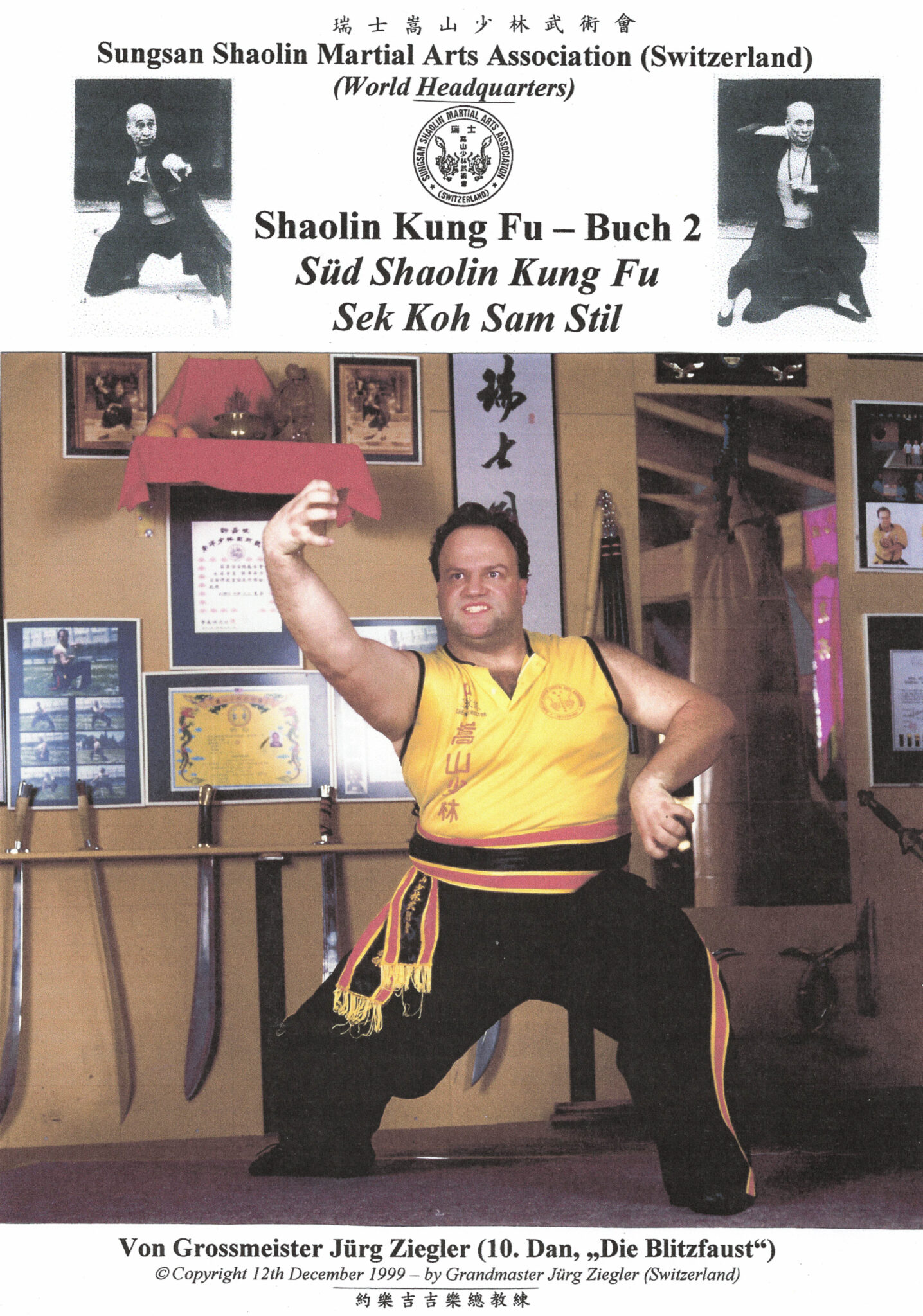 Bücher Jürg Ziegler Martial Arts Centre